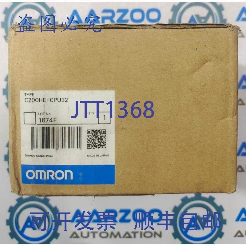 原装供应SYSMAC C200HE-CPU32可编程控制器CPU 32