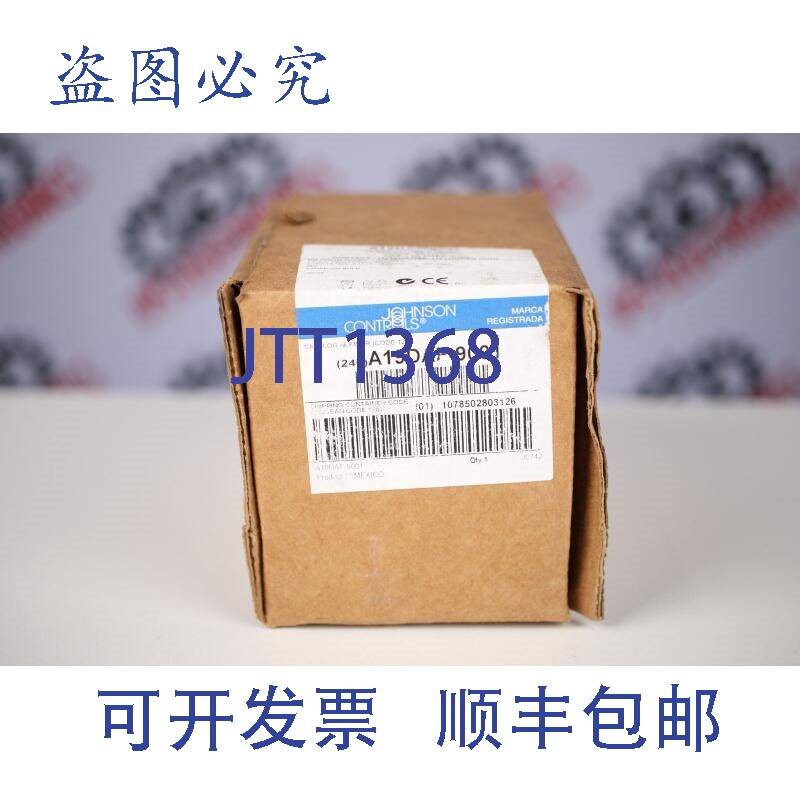 原装供应江森自控 240A19DAF-9001（温控器）