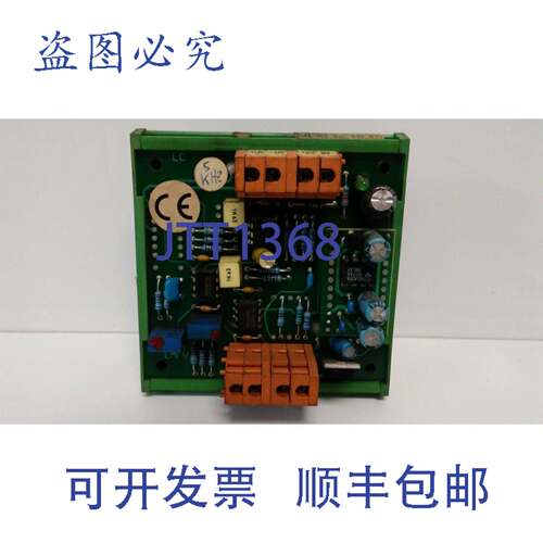 现货供应EUROGI电路板 EMFV
