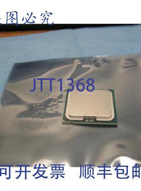 供应E7200 酷睿Slapc253GHz Ghz3M86