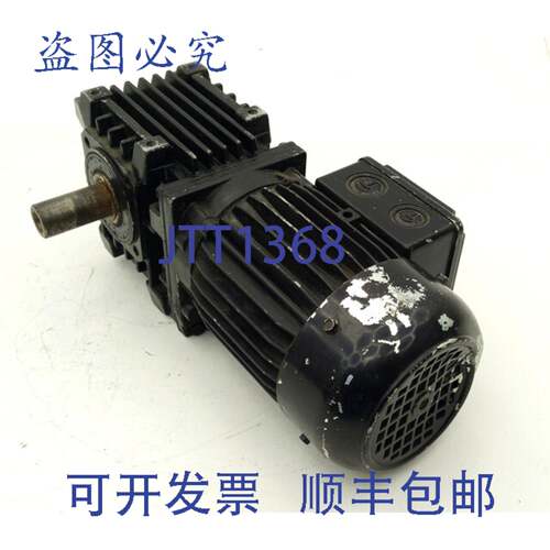 原装供应Bauer齿轮电机 BS06-71V/D06LA4 0.37kW 33rpm 400V IP65