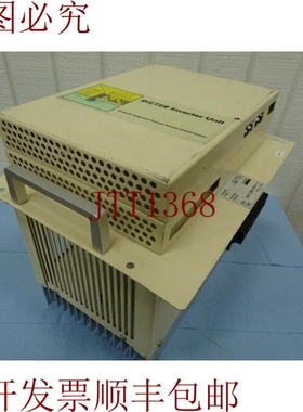 原装供应RIETER RIU 570/33-P（69711 - 这是相同的）