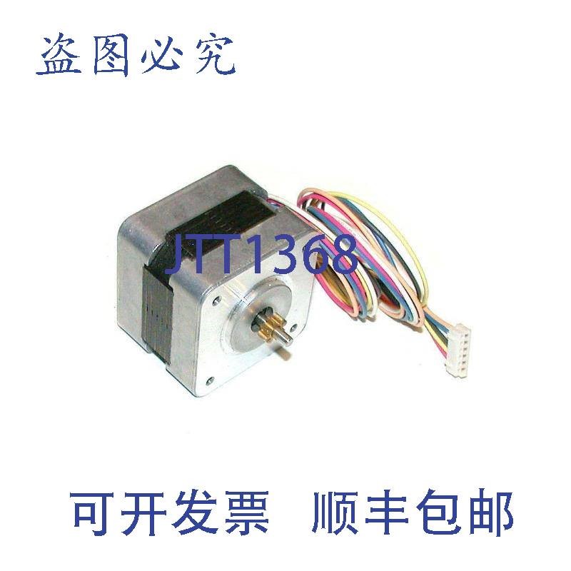 原装供应MINEBEA Astrosyn 23LM-C035-04 步进电机 3.0 V 2.4 Amp