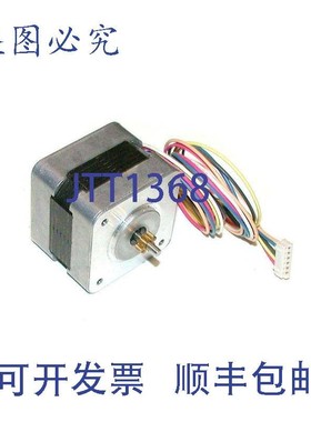 原装供应MINEBEA Astrosyn 23LM-C035-04 步进电机 3.0 V 2.4 Amp