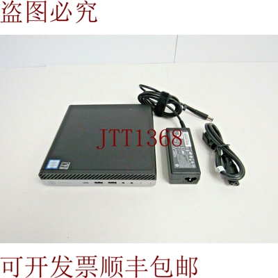 原装供应ProDesk 800 G3  i3-6100T 8GB DDR4 500GB 6Gbps 硬盘 W