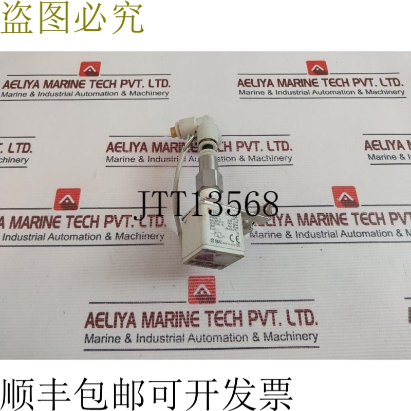 原装供应   ISE50-02-62L