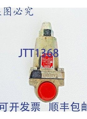原装供应丹佛斯 CVMP 先导阀控制器,0-100 PSIG,0-7 ATU,CV...