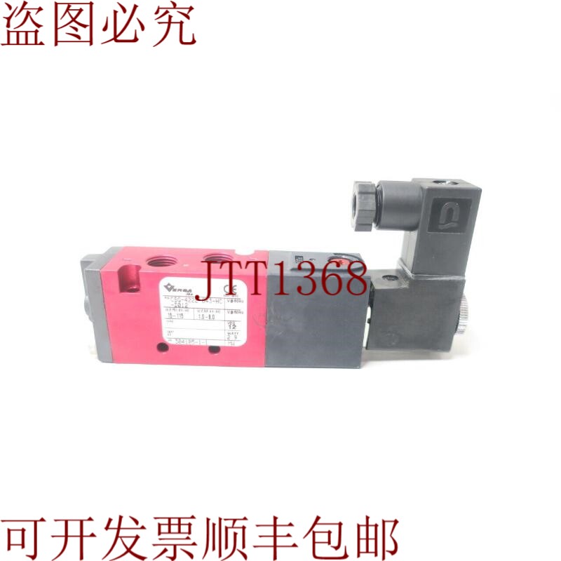 原装供应Versa CSG-4222-043-HC-D012 气动电磁阀 12v-dc 115psi