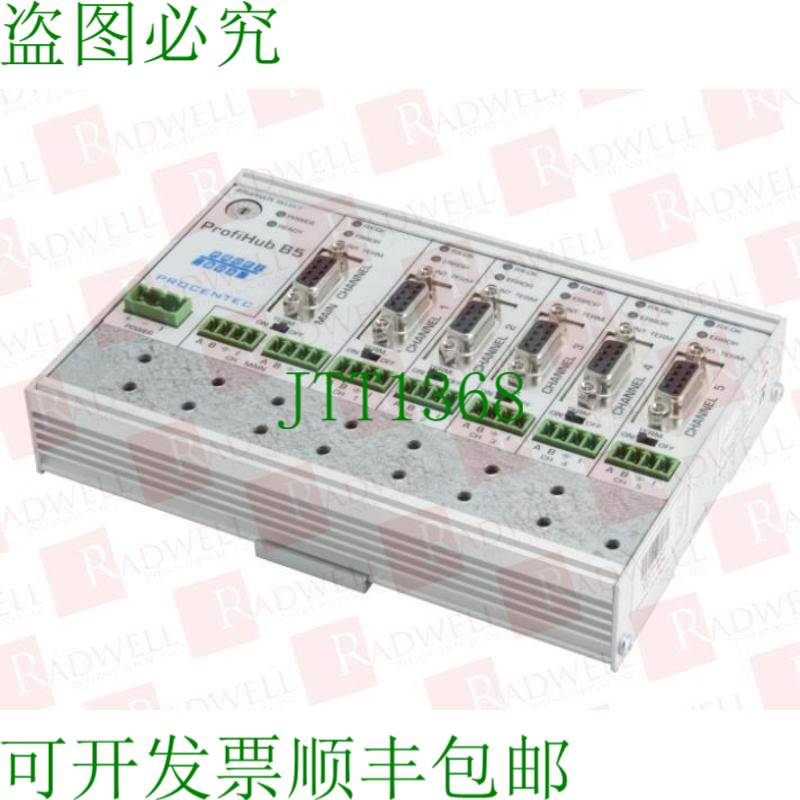 原装供应PROFIBUS GC-PB-PROFIHUB-B5-R / GCPBPROFIHUBB5R