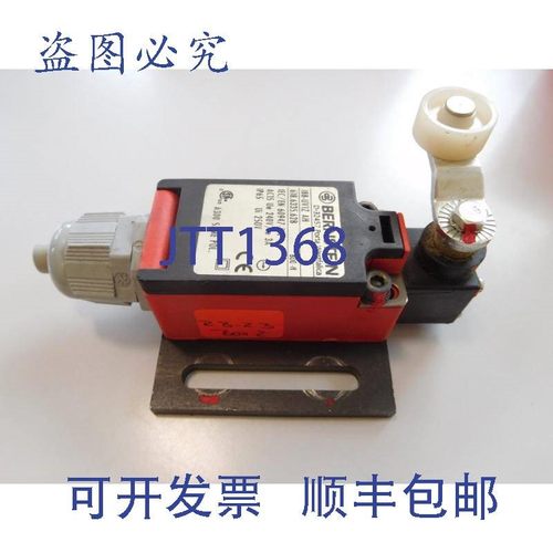 原装供应伯恩斯坦 I88-UV1Z AH 编号:618.6335.628