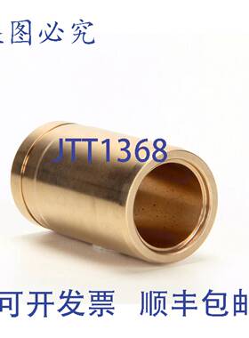 供应METCRAFT 套筒 Power Soak 系统泵 PWSK22446 PWSK2244