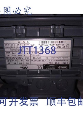 原装供应伦茨 MDXMA1N063-12C1