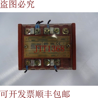 原装供应很可能是 POLYLUX NED200（127555 - ）