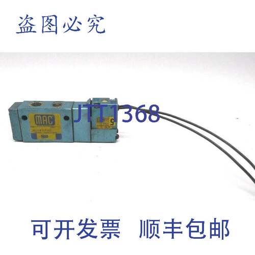 原装供应MAC 阀门 8110-PM-601B-152 电磁阀，带 12VDC