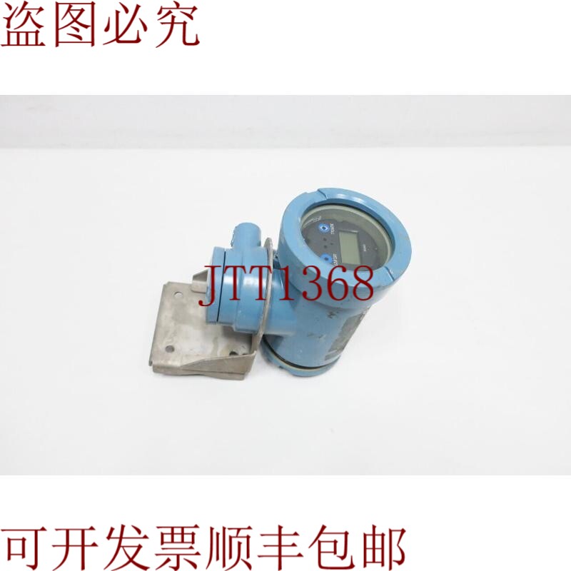 原装供应高准 2700R12BBAEZZ 流量发射器 85-265v-ac 18-100v-dc