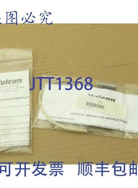 供应Vulcan F060100072006 锻压筒式加热器元件 100W 120V 2 个装