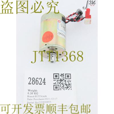 供应28624 PITTMAN 发动机LO-COG9700-6191-01 9234E318-R1