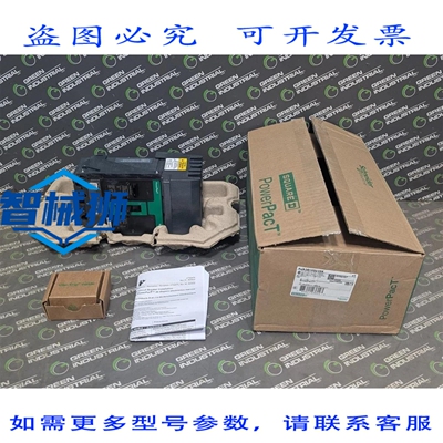 原装供应 Square D HJ150 HJA3610U33X PowerPact I-Line 断路器