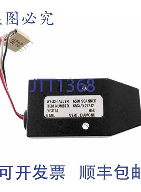 原装供应WELCH ALLYN 6500 扫描仪 6500/D-27242 6500D27242