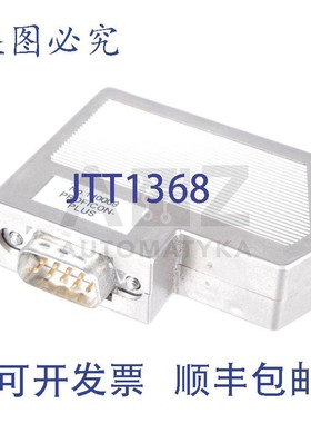 原装供应PROFICON-PLUS PROFICONPLUS 140008