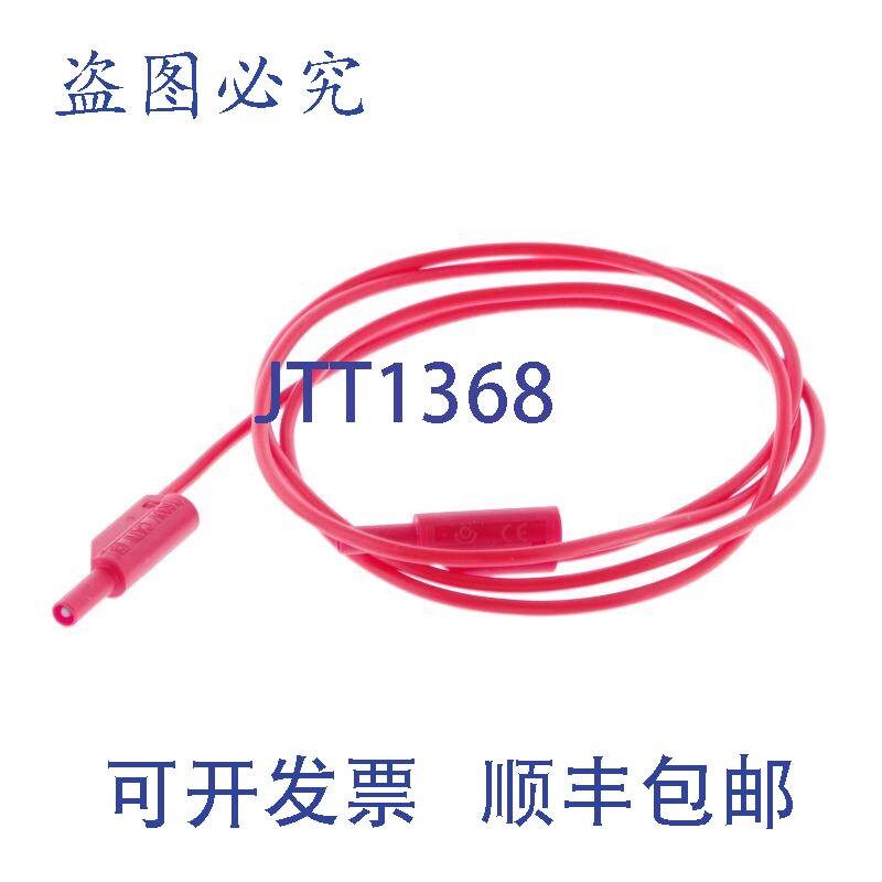 原装供应240-IEC-100-RED 2mm 堆叠香蕉插头跳线!6件!!