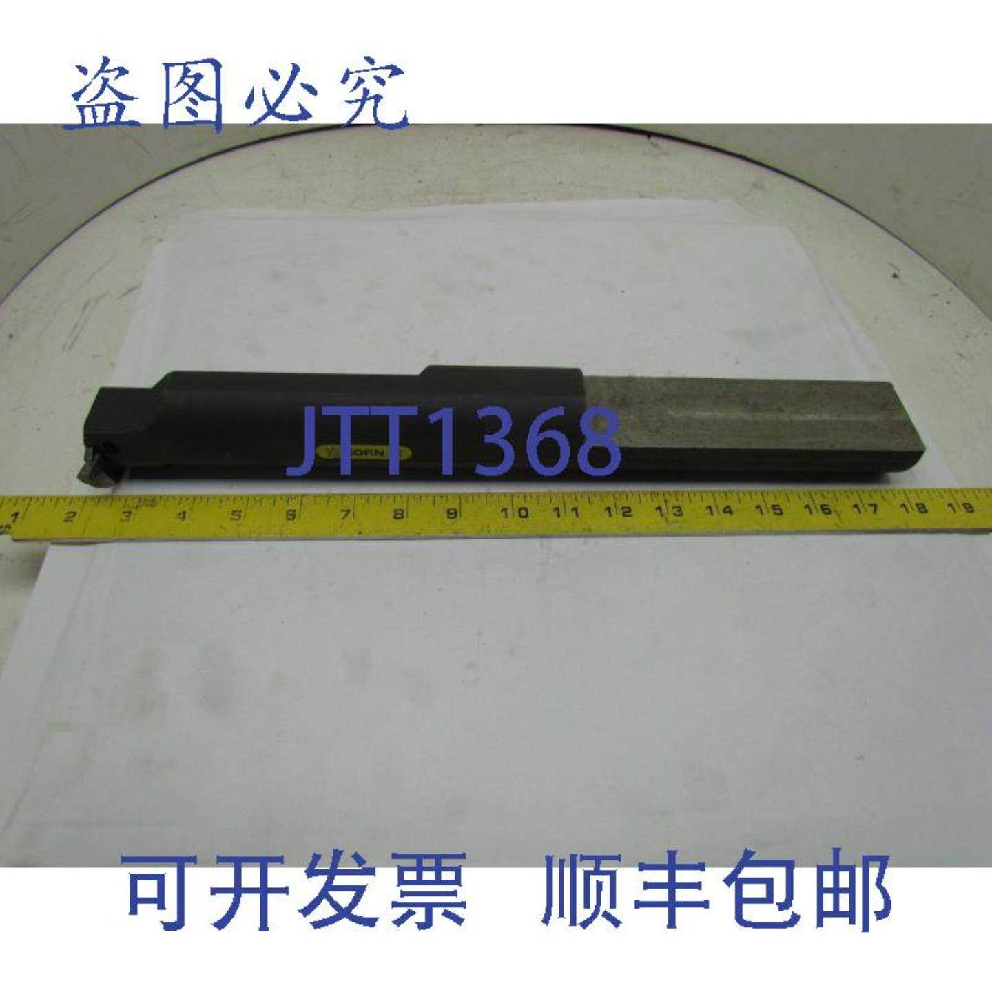 供应R215005007 右手镗杆车刀 2x15-34OAL 1-316夹紧直径