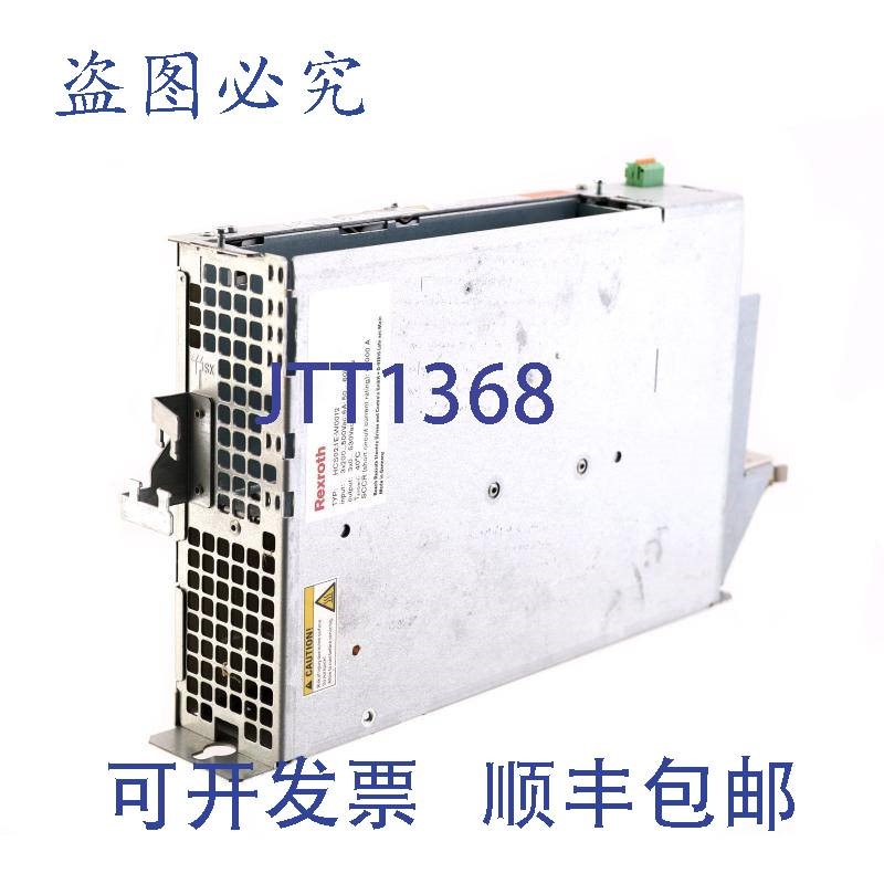 原装供应力士乐 R911298371 HCS02.1E-W0012-A-03-NNNN HCS021EW0
