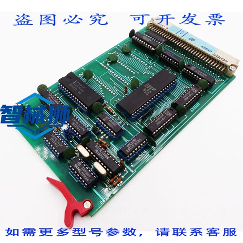 原装供应 DSM CPU 1.1 CPU1.1 8303 电路板