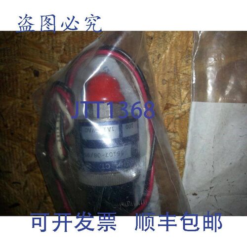 原装供应压力开关 35PSI HT170014 56107-08/95 100 AMP