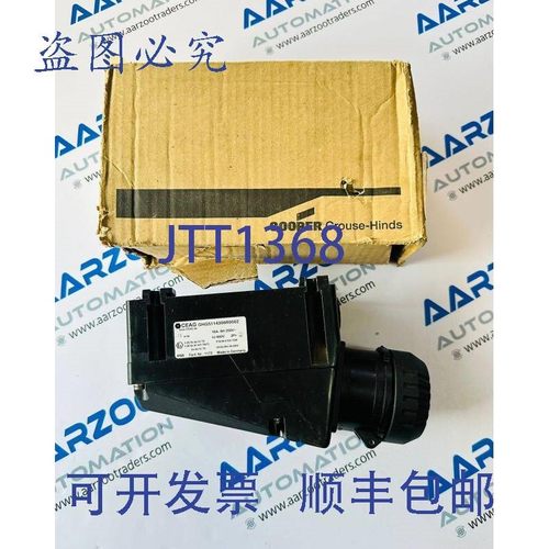 原装供应CEAG GHG5114306R0002 Ceag Ex-Wall 插座 16A 200-250V