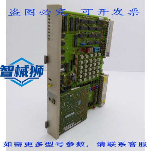 原装供应 TELEPERM M 6DS1603-8AB BA32 C79458-L441-B131