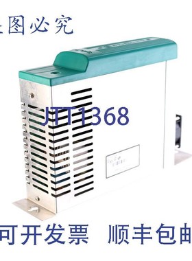 原装供应SYCOTEC 4428 10012770 70V 5A E@syDrive EasyDrive