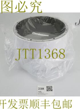 供应21564 NXED 200毫米黑色保护套 TELDT TEL ED1D10-204802