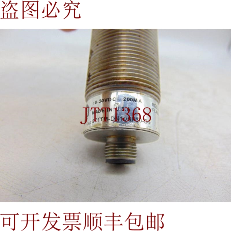 原装供应嘿，艾伦·布拉德利871TM-DN10NP30D4