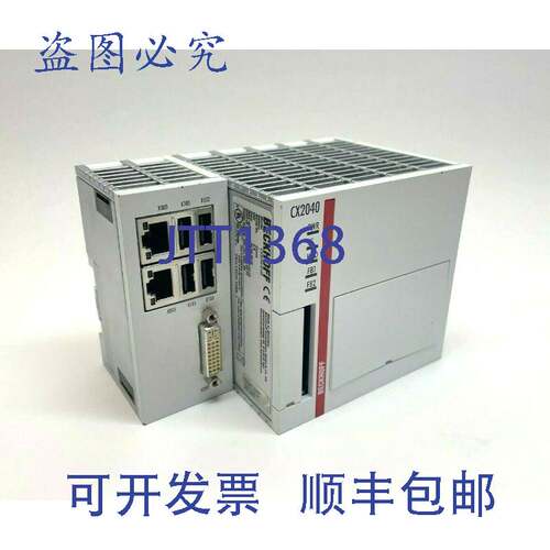 原装供应Beckhoff CX2040-0130 CPU 模块，2.1 GHz Intel Core i