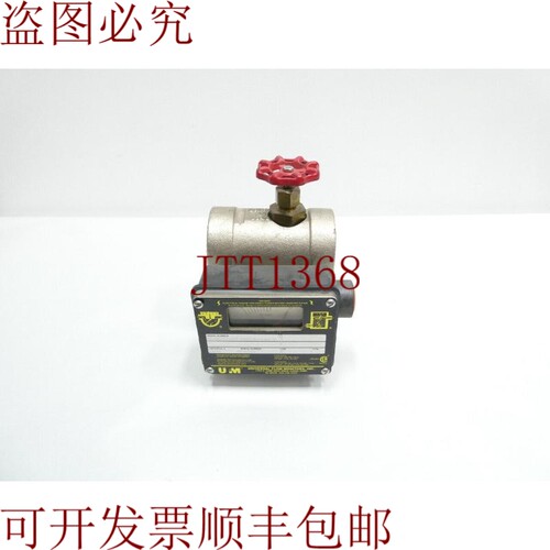 原装供应Ufm MN-NSB15GMV-12T-220CS.877-A1WU-7D 可变流量计 0-1
