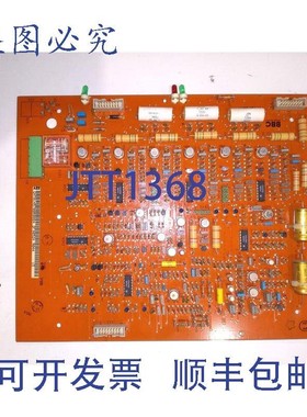 原装供应BBC DF90 ABB GNT0145700 R0004 DF9052A 9044 13 Axodyn