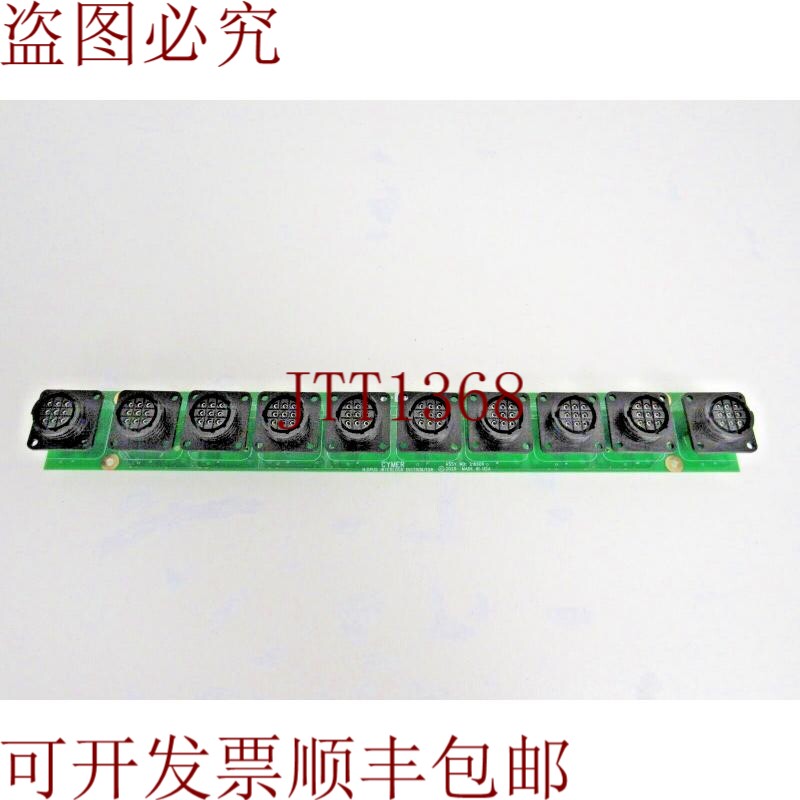 原装供应CYMER H.OPUS 分销商互锁 216606 REV-B, 216607 REV-1 2