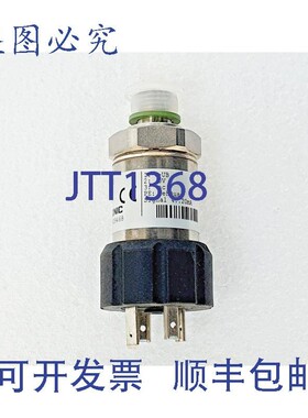 原装供应HYDAC HDA 4745-A-0400-S00 压力变送器传感器 400 Bar,