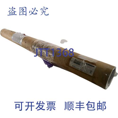 现货供应Turck LI700P0-Q25LM0-ELIU5X3-H1151 传感器编码器、线