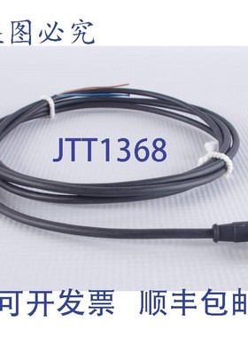 原装供应弯角电缆插座 934556016 E08-CC4A1A-FM0200C1-XA500-AC