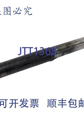 原装供应Devlieg Microbore SS10-56 可调式镗杆 1 英寸柄