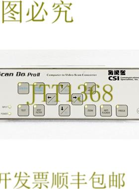 供应32095 CSI 计算机到视频扫描转换器 扫描 DO PRO II 129
