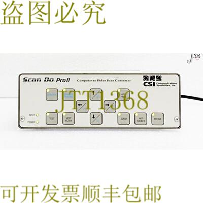 供应32095 CSI 计算机到视频扫描转换器 扫描 DO PRO II 129