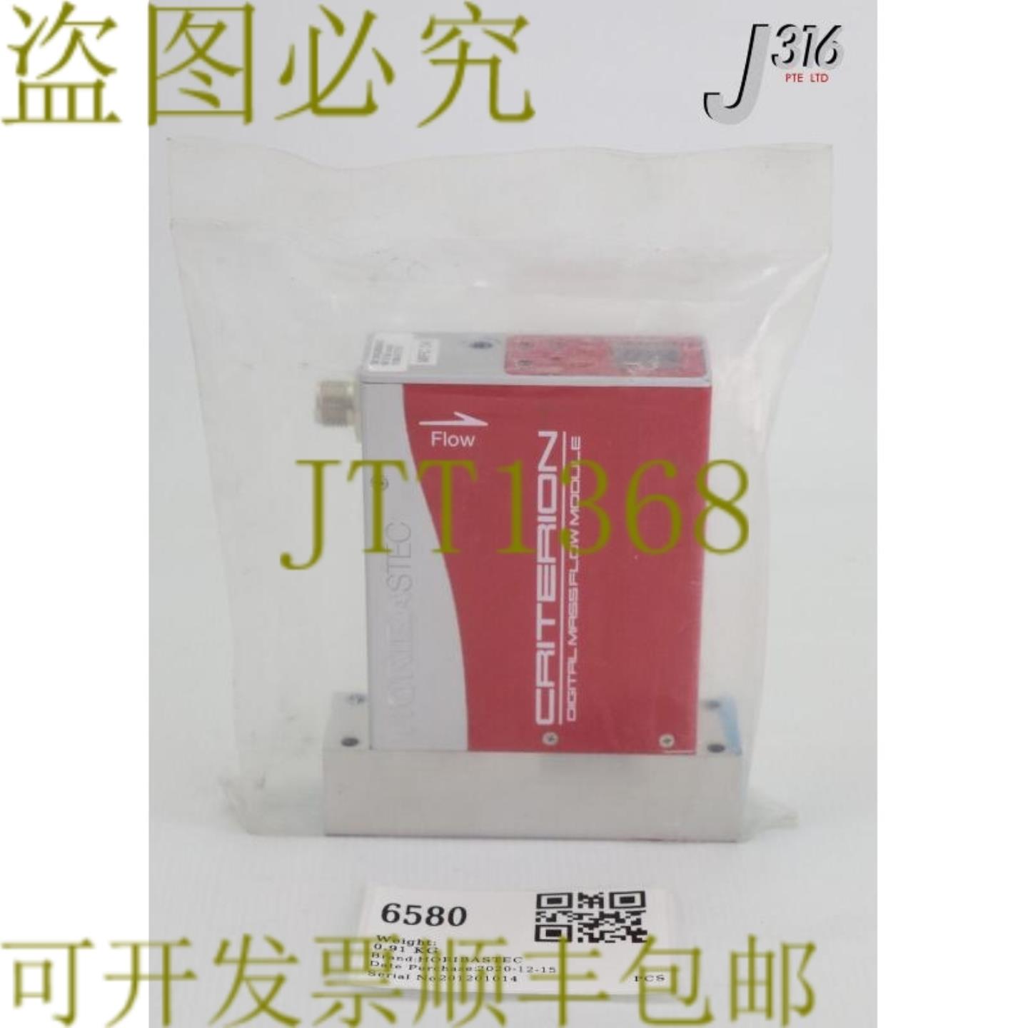 供应6580 HORIBASTEC CRITERION MFC气体NF350SCCMAMAT 0