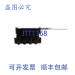 原装供应Elica D00047B 1/2英寸铝制 MPN D00047B
