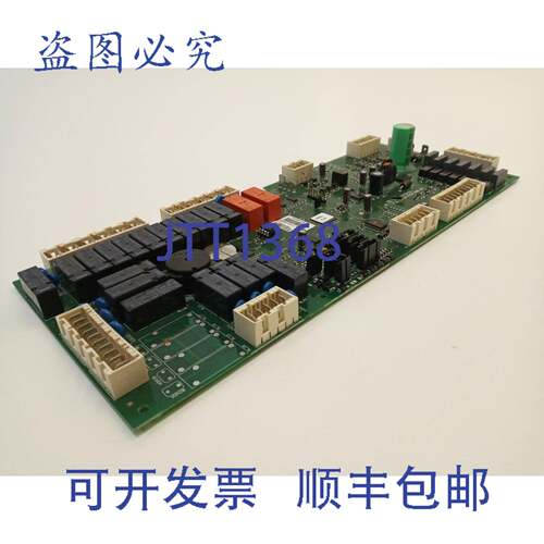 原装供应COP20-T 6754.008.02 主板，扎努西
