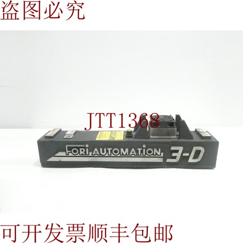 原装供应Fori Automation 3D11-217轮位激光测量系统