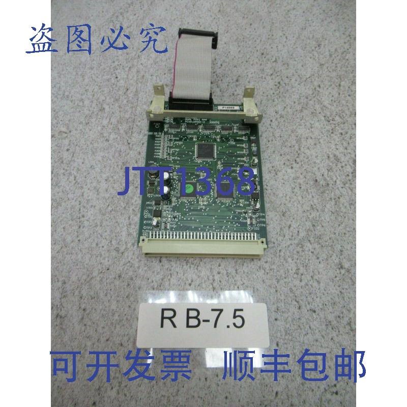 原装供应Lazer Safe PCSS-DPR01-2 双端口内存控制模块 Lazer Saf