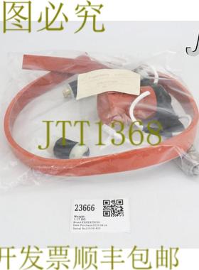 供应23666 EXPERTECH Vtr-垒Htd钢筋连接BFUA7332新